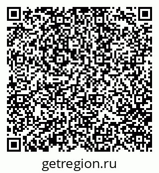79370101384