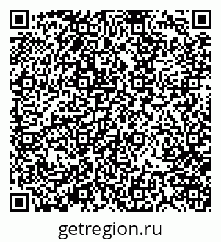 79370101387