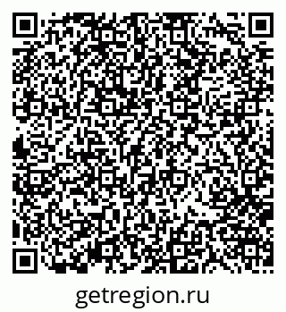79370101394