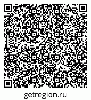 79370101397