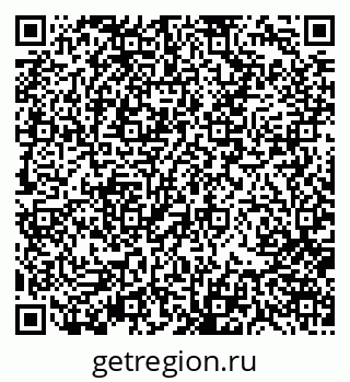 79370101409