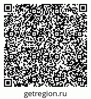 79370101412