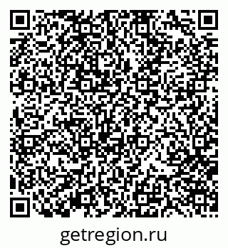 79370101420