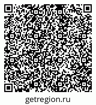 79370101425