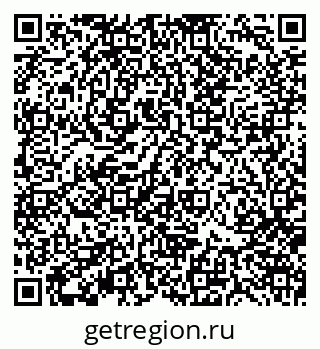 79370101450