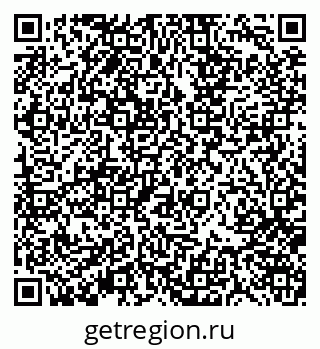 79370101454