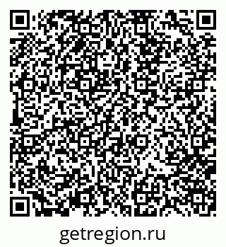 79370101461