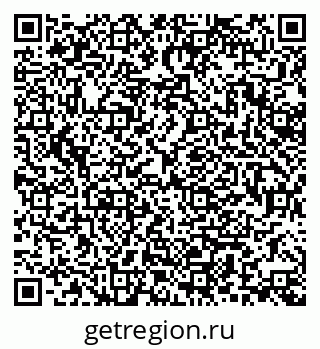 79370101463