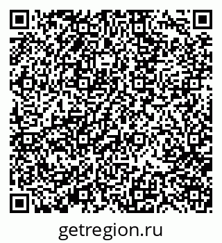 79370101490