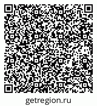 79370101494
