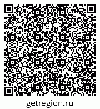 79370101523