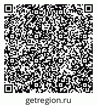 79370101529
