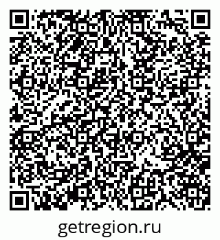 79370101532