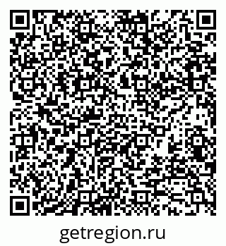 79370101541