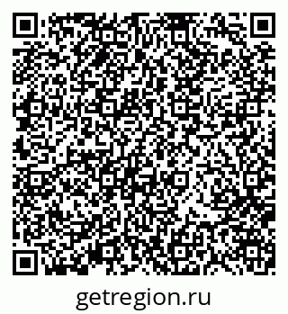 79370101545