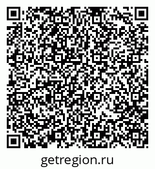 79370101599