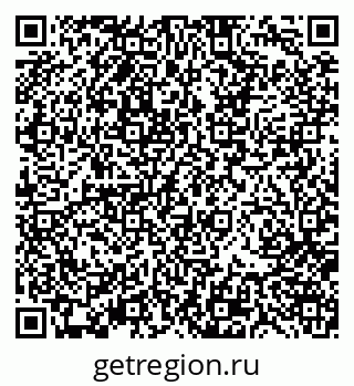 79370101608