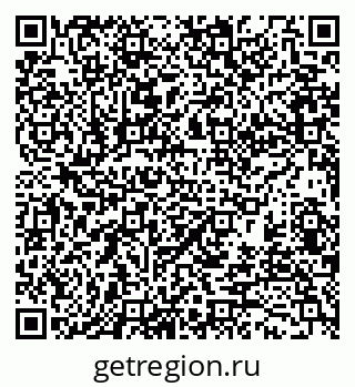 79370101609
