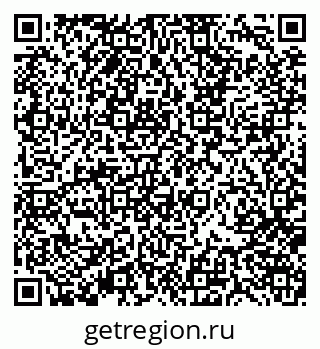 79370101610