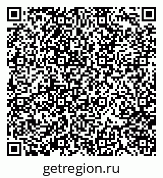 79370101616