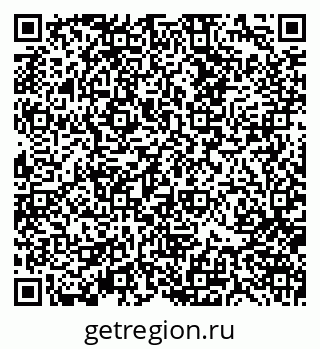 79370101630