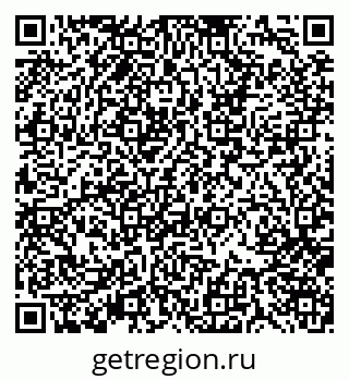 79370101632