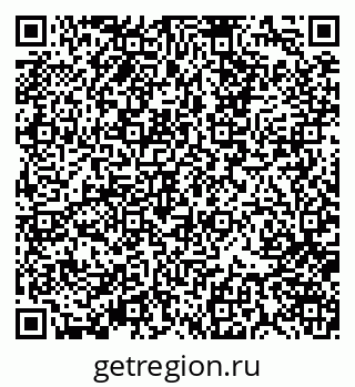 79370101637
