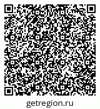 79370101639