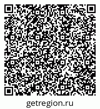 79370101652