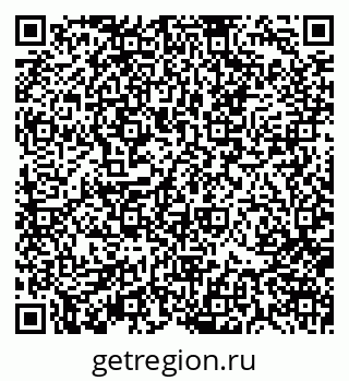 79370101653
