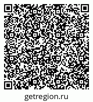 79370101654