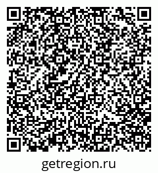 79370101661