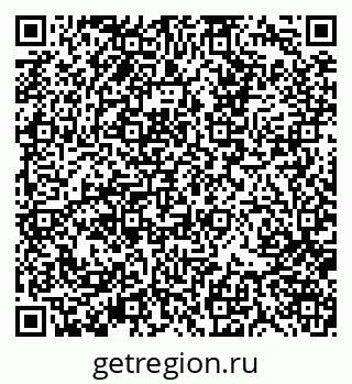 79370101684