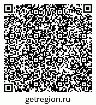 79370101685