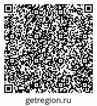 79370101692
