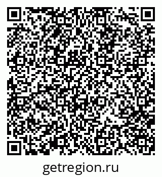 79370101697