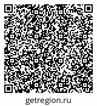 79370101700
