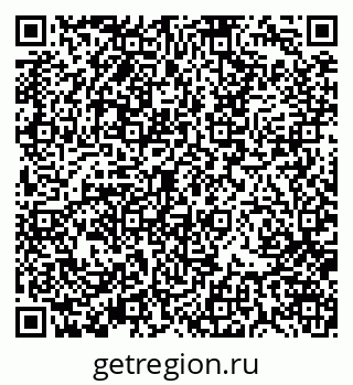 79370101703