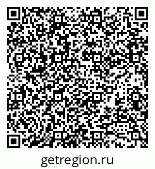 79370101711
