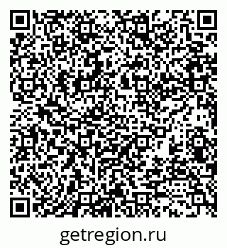 79370101712