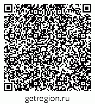 79370101713