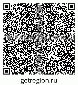 79370101717