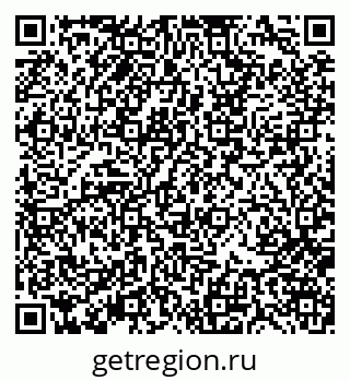 79370101720