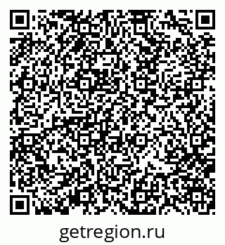 79370101721