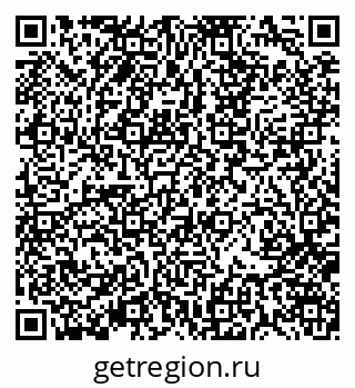 79370101723