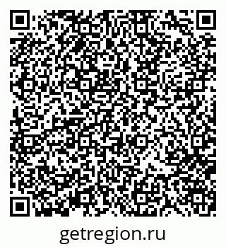 79370101724