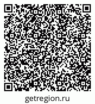 79370101725