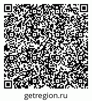 79370101732