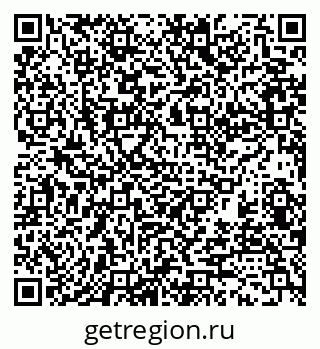 79370101738