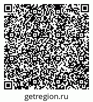 79370101739